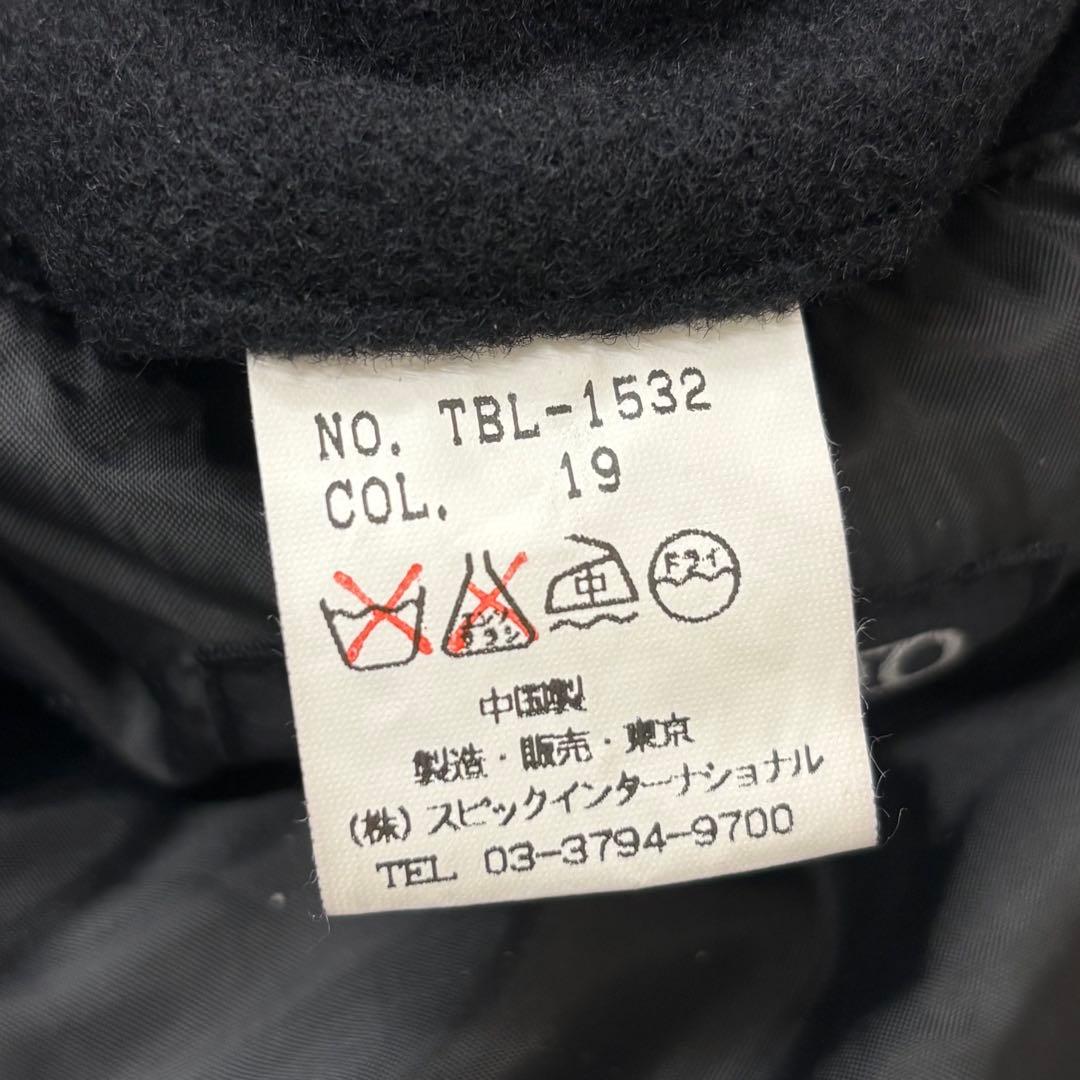 00s Archive Swag TORNADO MART ナポレオンジャケット