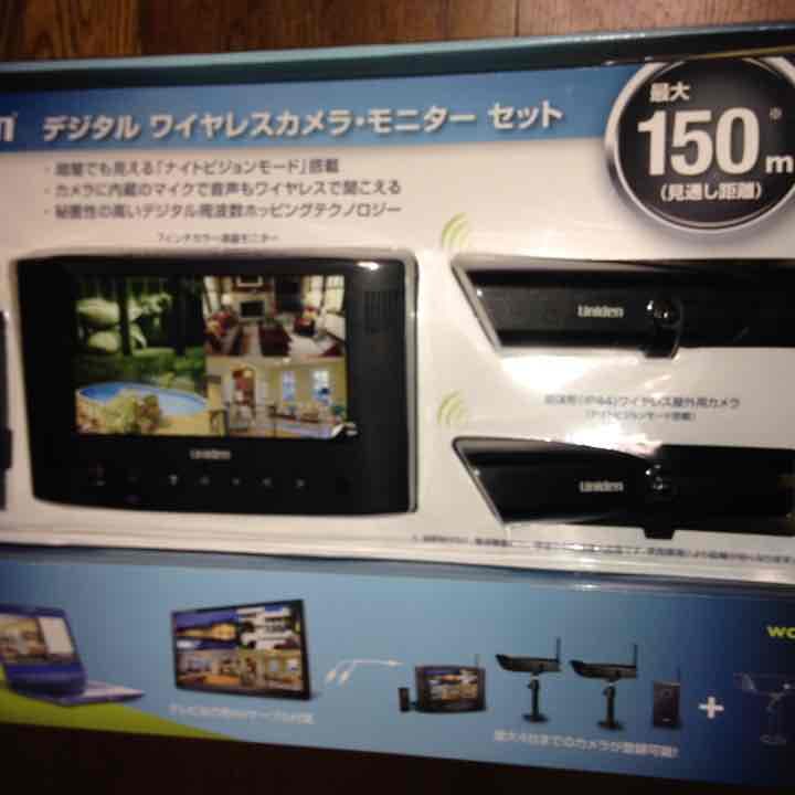 高性能 夜間対応 防犯 監視カメラ セキュリティ ナイトビジョン 赤外線