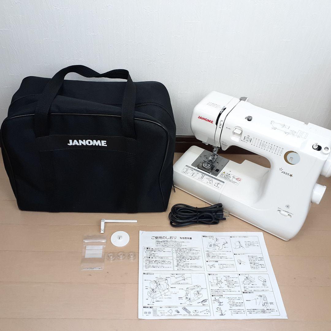 ジャノメ　コンパクト電子ミシン本体　JS25