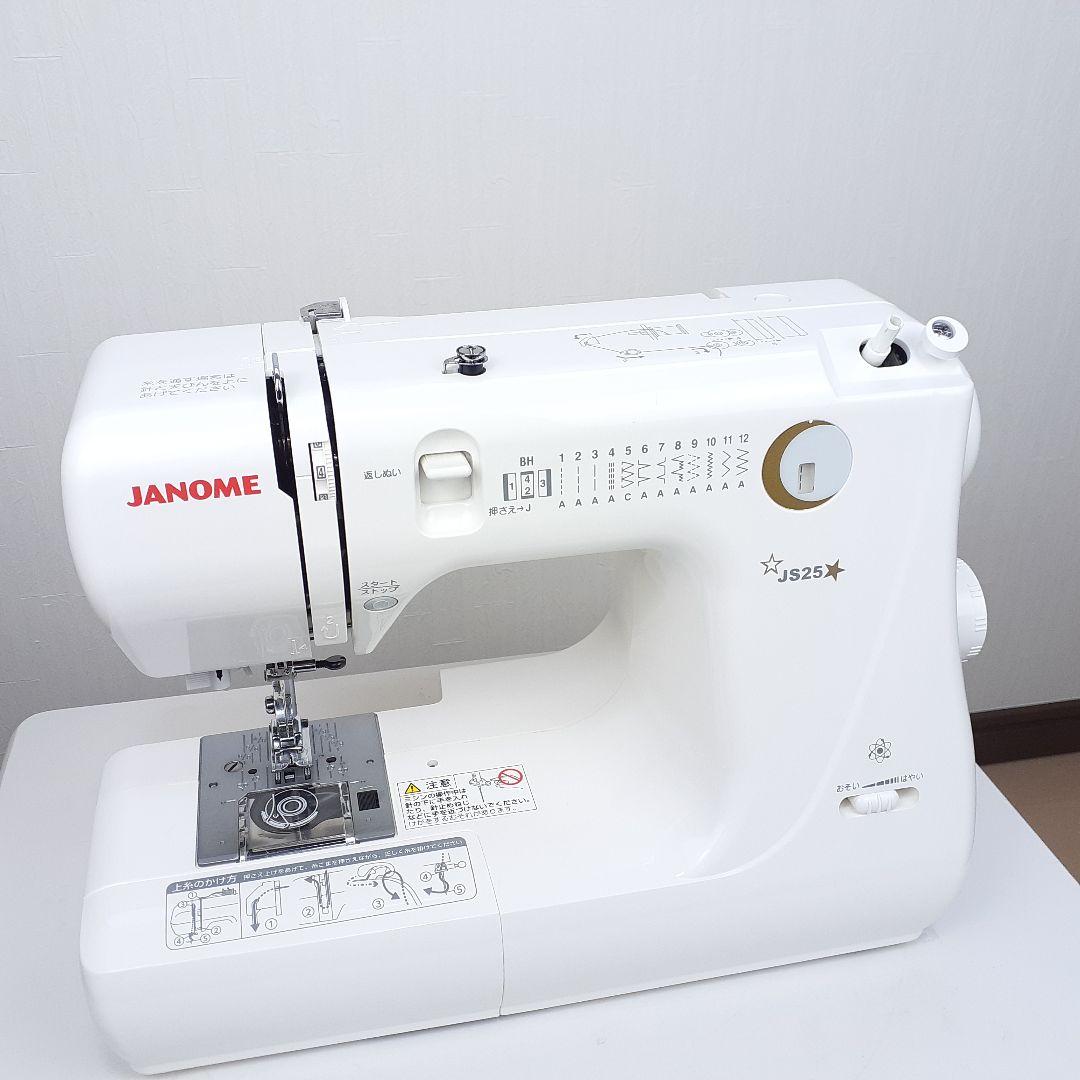 ジャノメ　コンパクト電子ミシン本体　JS25