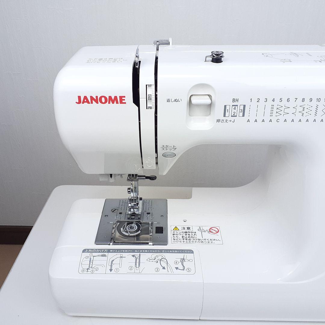 ジャノメ　コンパクト電子ミシン本体　JS25