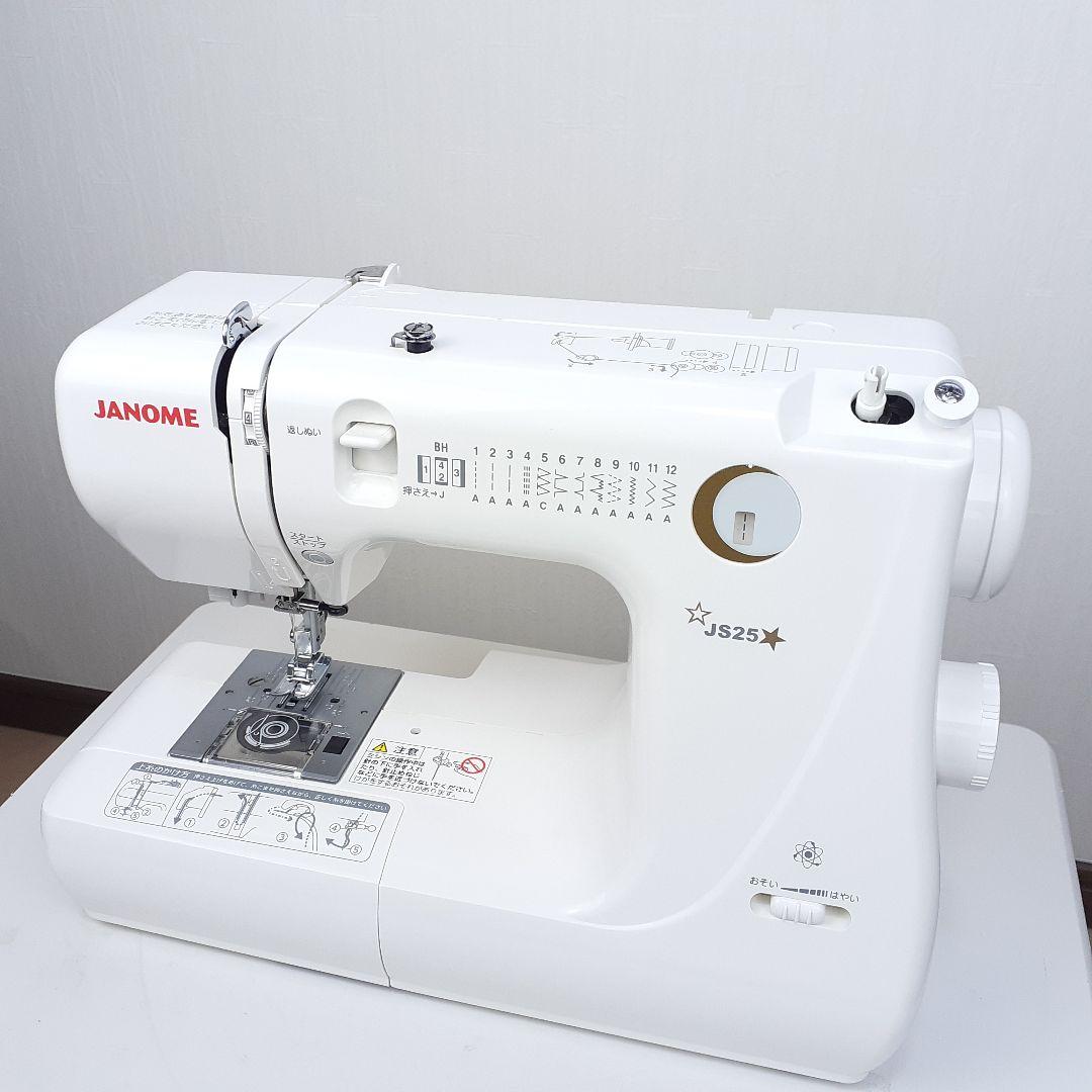 ジャノメ　コンパクト電子ミシン本体　JS25