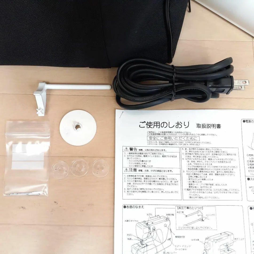 ジャノメ　コンパクト電子ミシン本体　JS25