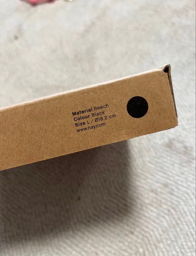 HAY GYM HOOK ブラック Lサイズ