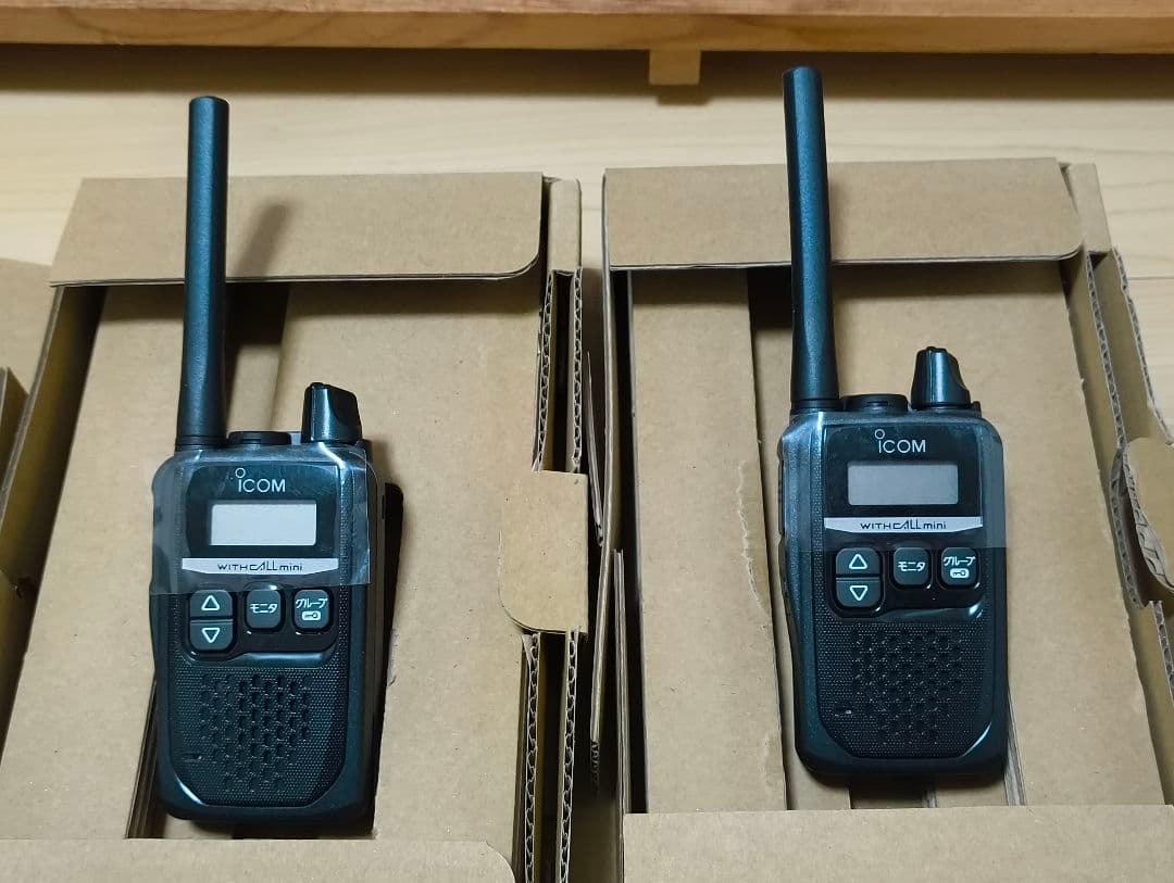 ICOM IC-4310B 特小 トランシーバー 2台セット