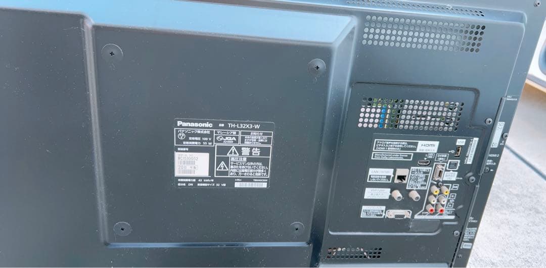 【Panasonicパナソニック 液晶カラーテレビ VIERA TH-L32X3