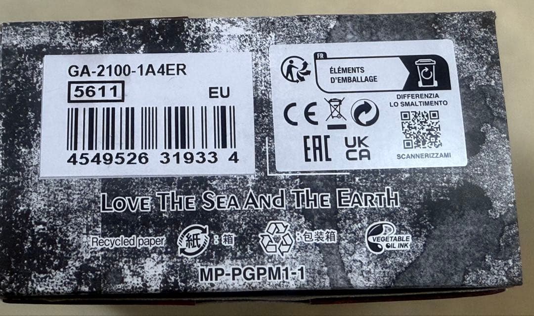 G-SHOCK ネイティブ柄、メタルバンドカスタマイズ　GA-2100