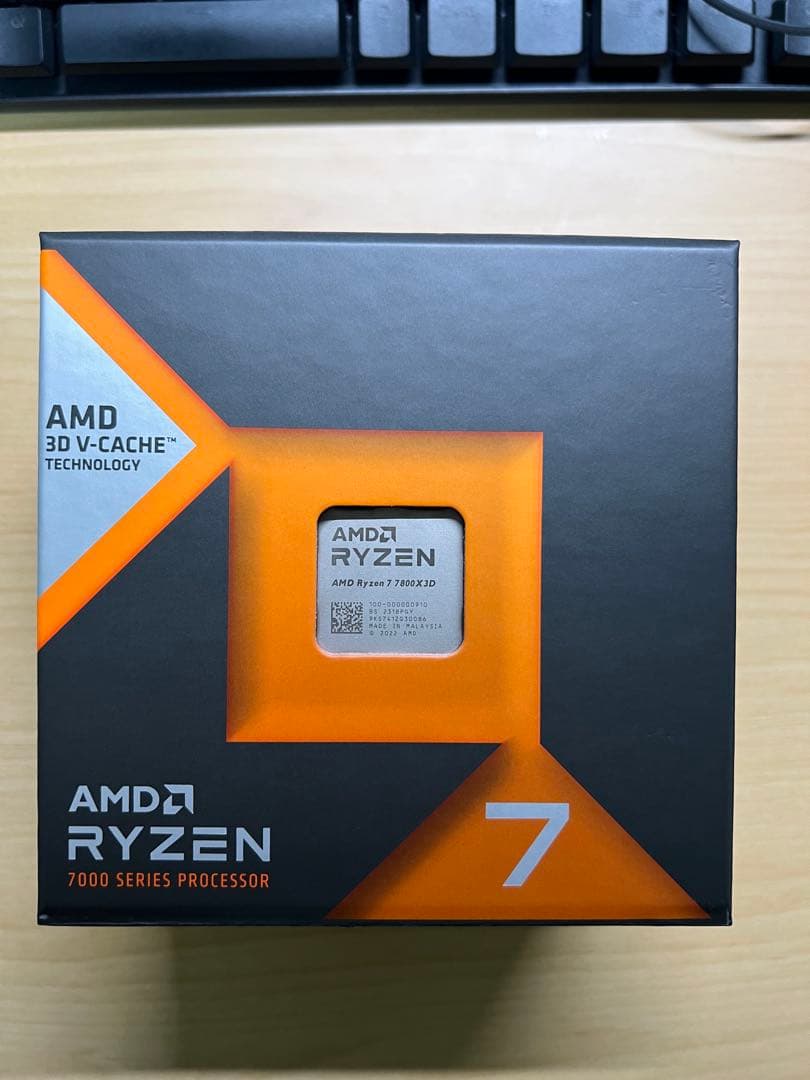 CPU ryzen7 7800X3D