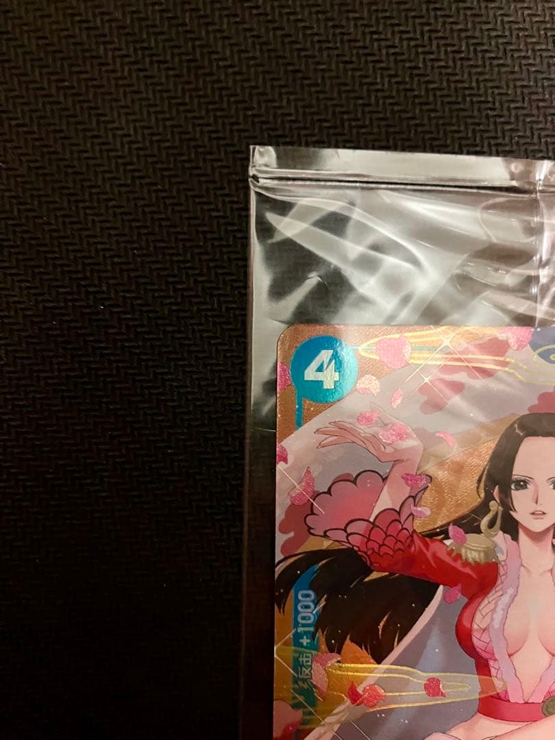 中国限定　ワンピースカード ボア・ハンコック P-066 旧正月 春節 未開封