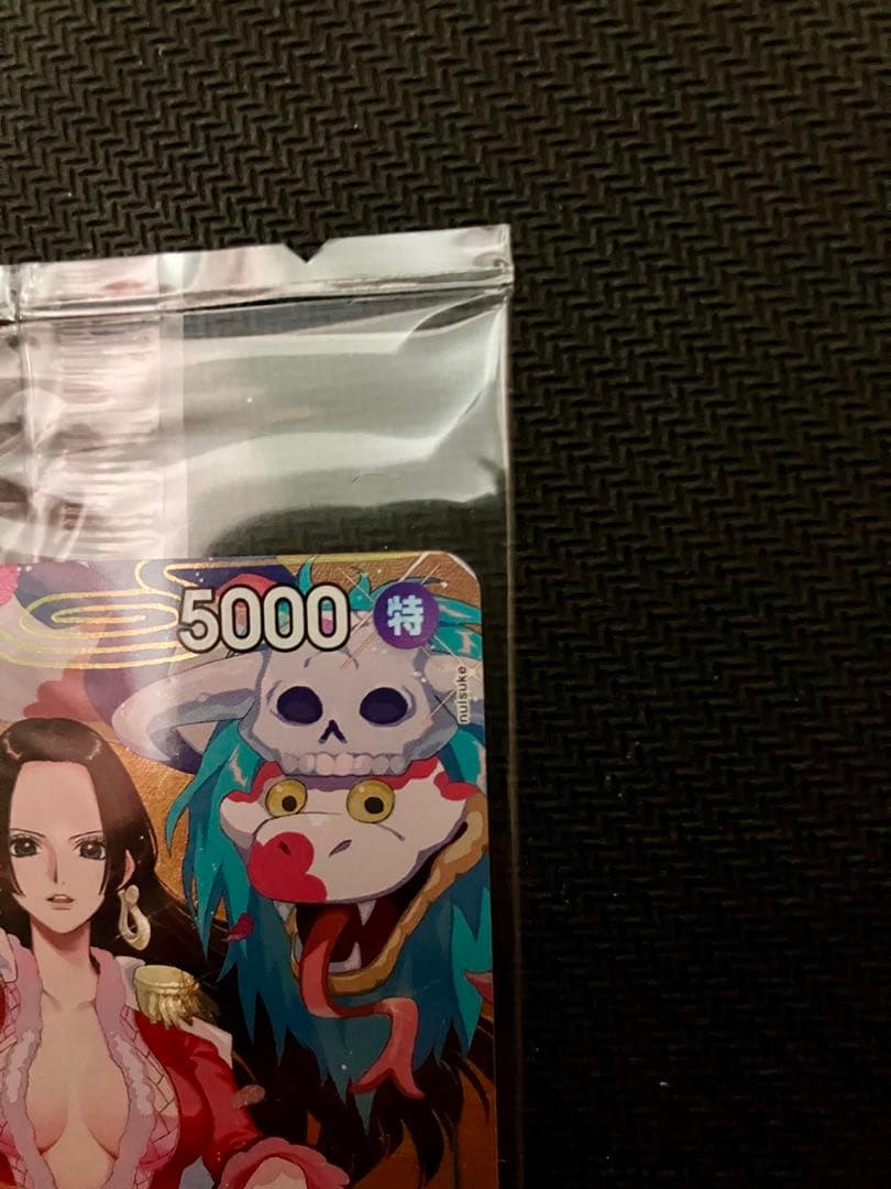 中国限定　ワンピースカード ボア・ハンコック P-066 旧正月 春節 未開封