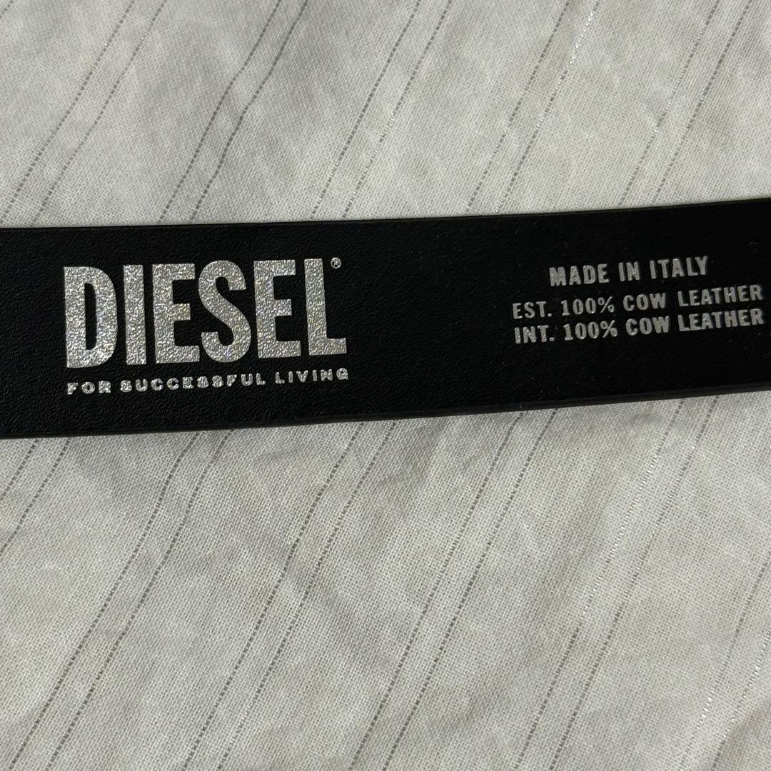 diesel ベルト