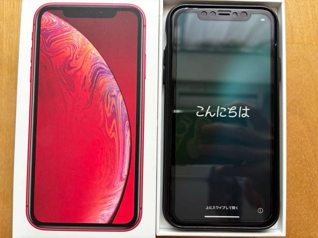 【Apple iPhone XR】本体（レッド）・充電器・箱セット