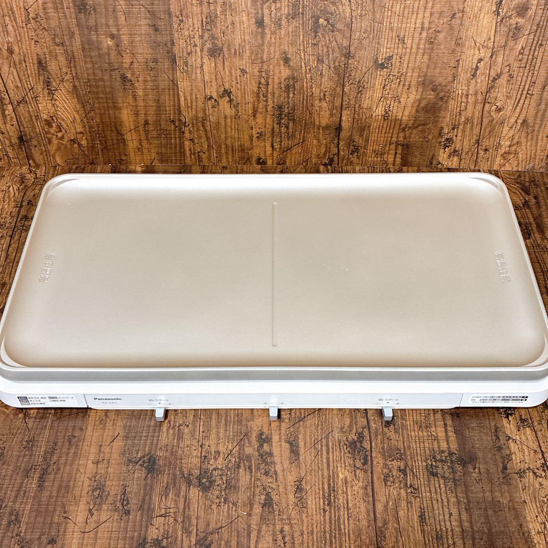 【美品】Panasonic IHデイリーホットプレート KZ-CX1-W 廃盤