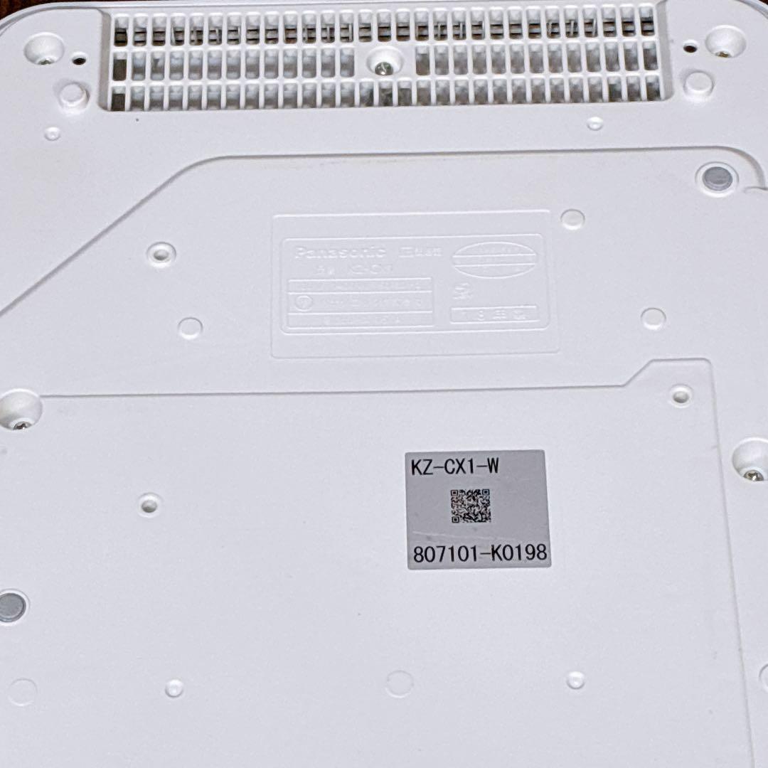 【美品】Panasonic IHデイリーホットプレート KZ-CX1-W 廃盤