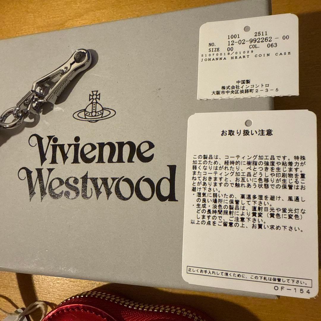 Vivienne Westwood ハートケース エナメル レッド