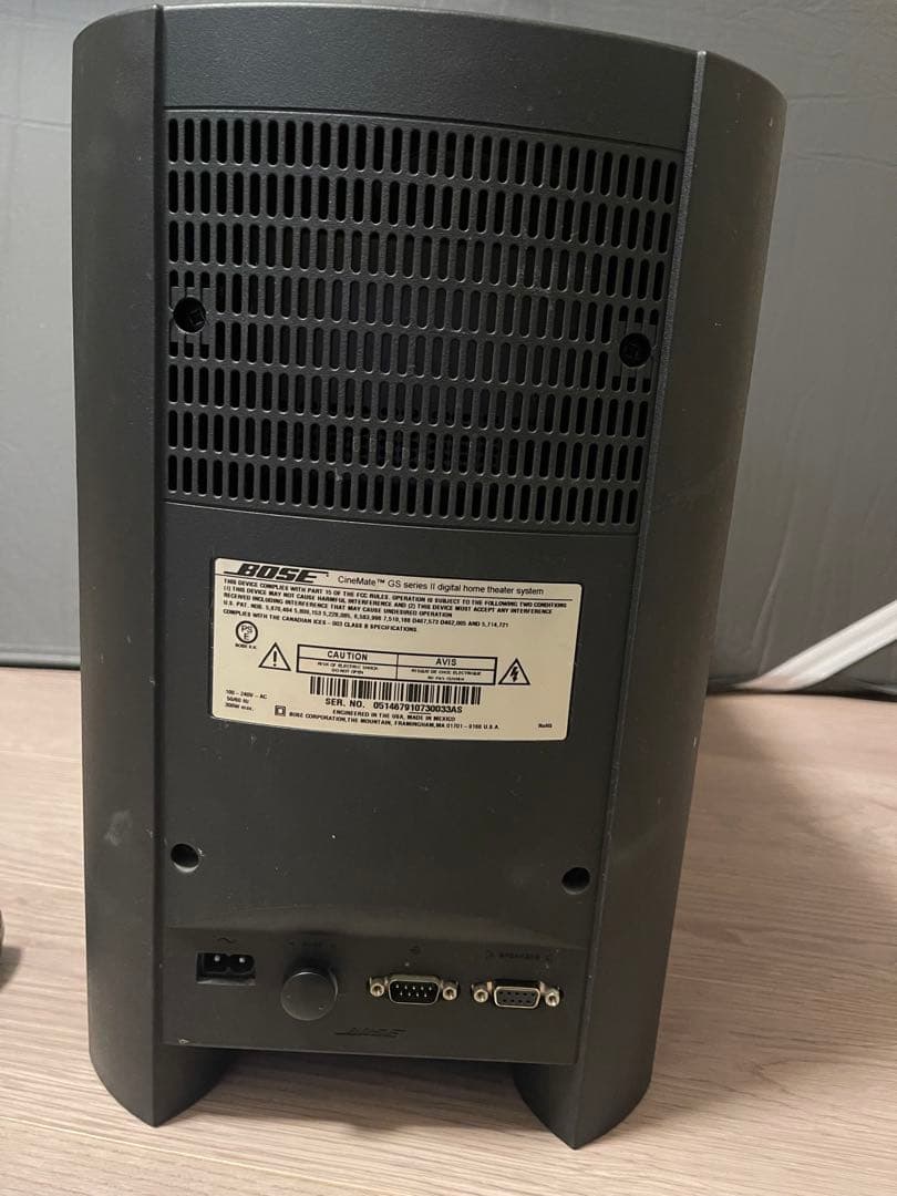 bose スピーカーシステムCineMate GS Series II