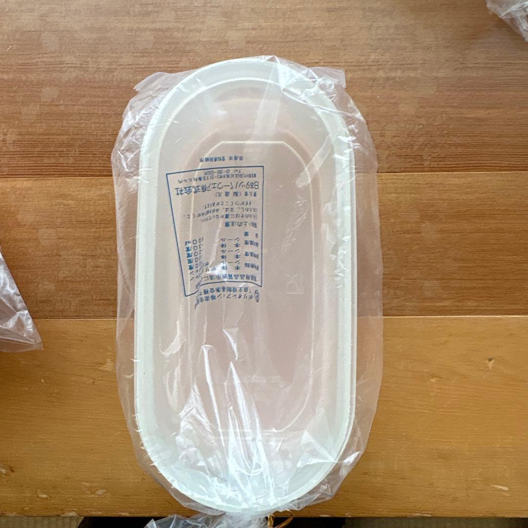 【新品未使用】【日本タッパーウエア】保存容器 7個セット