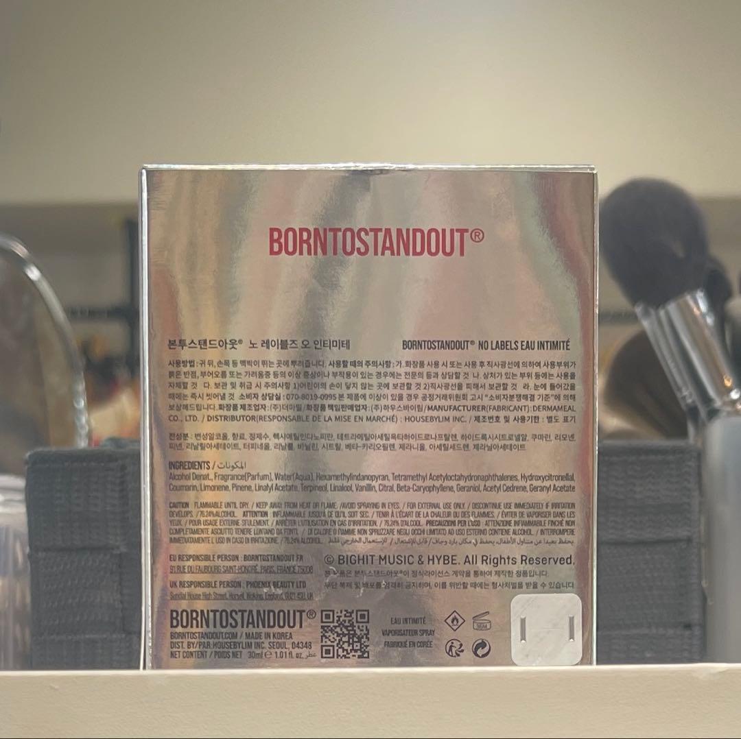 TXT ヨンジュンBORNTOSTANDOUT NO LABELS香水 コラボ
