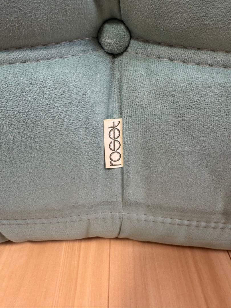 リーン・ロゼ　トーゴ　2pソファ ウルトラスエード