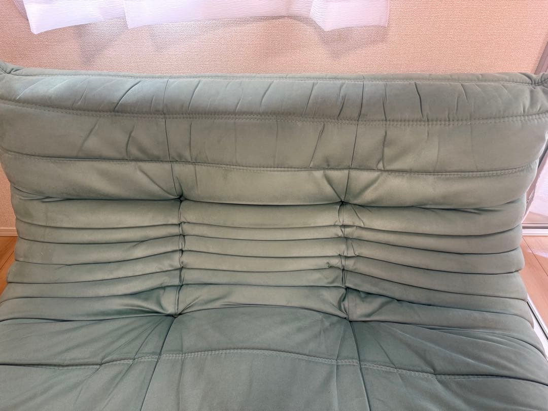 リーン・ロゼ　トーゴ　2pソファ ウルトラスエード