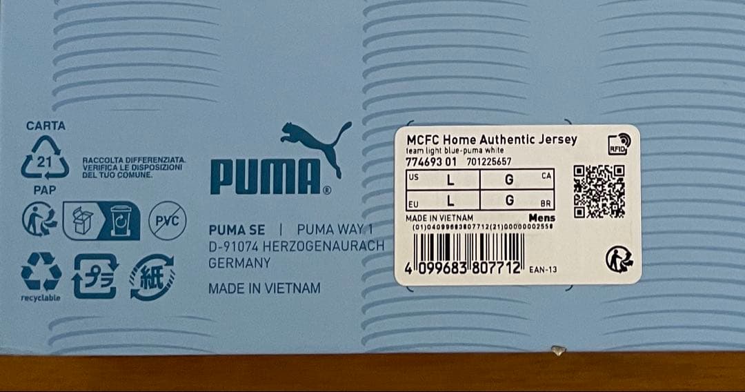 【ゆあ0813さん専用】マン・シティ2023CL優勝記念オーセンティックジャージ