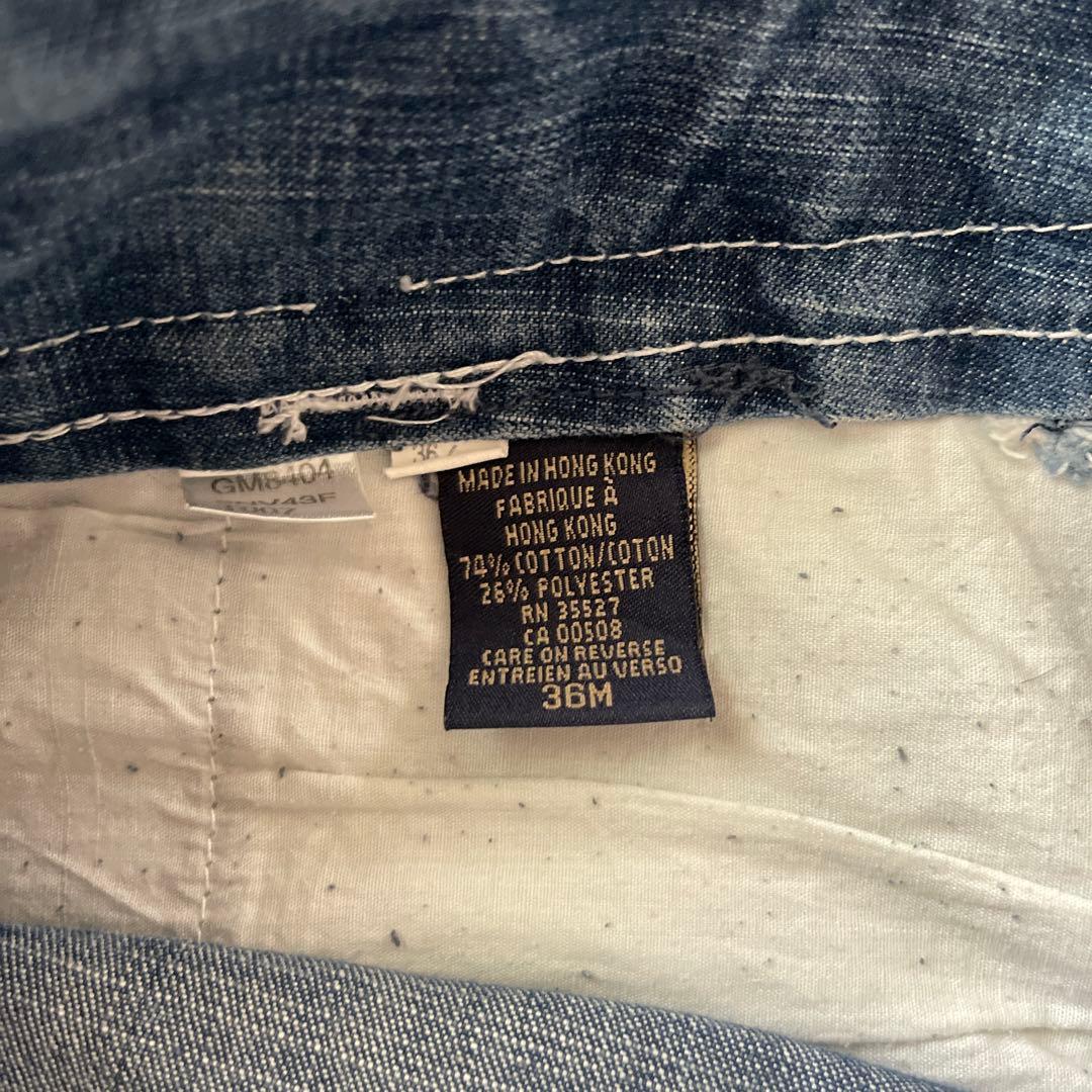 マリテフランソワジルボー　シャトルパンツ