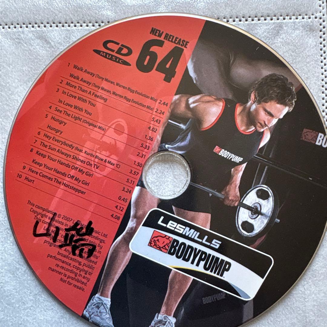 レズミルズ　ボディパンプ　50から60番台CD