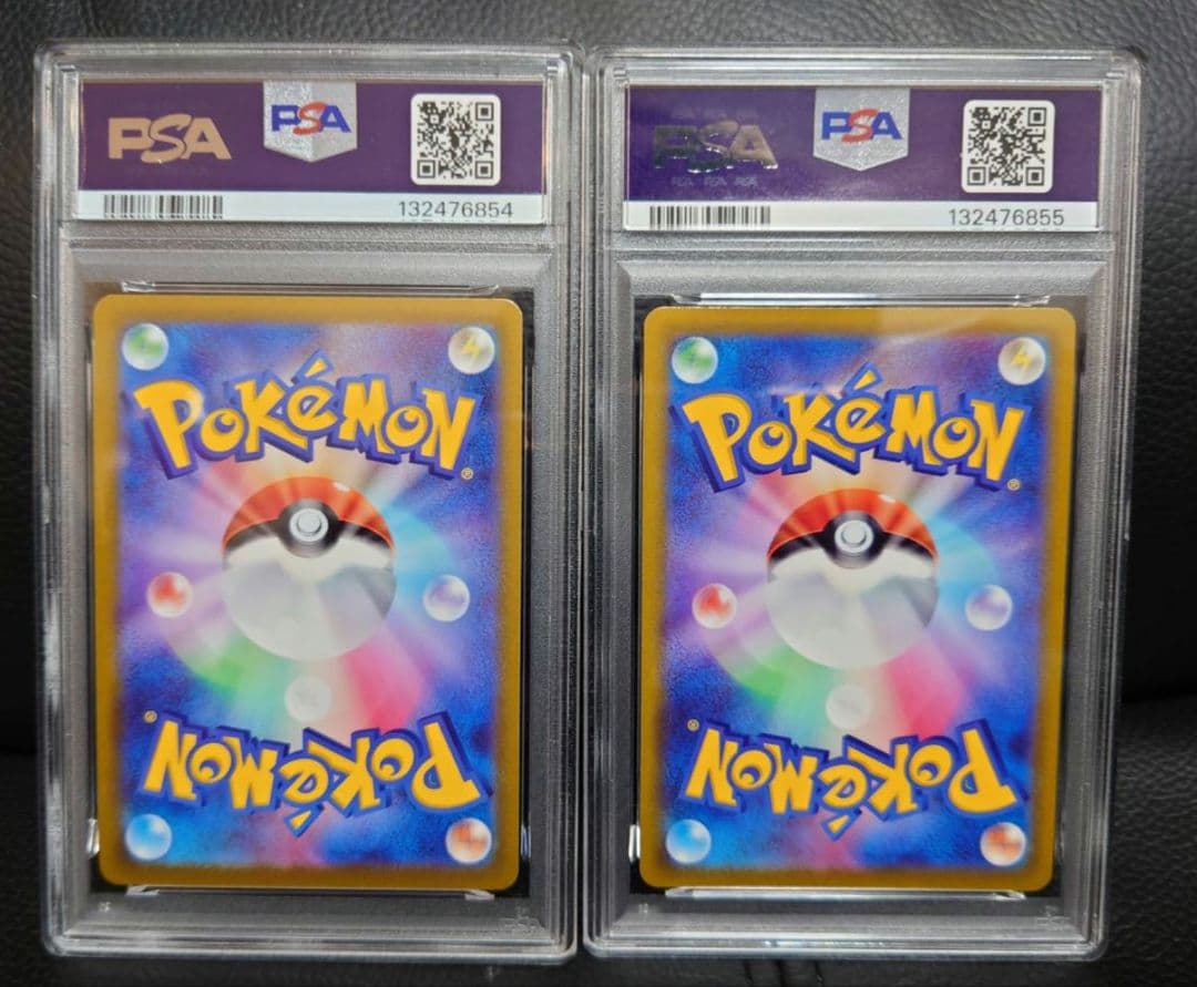 PSA10 ミュウツーV Pokémon GO スペシャルセット プロモ 連番