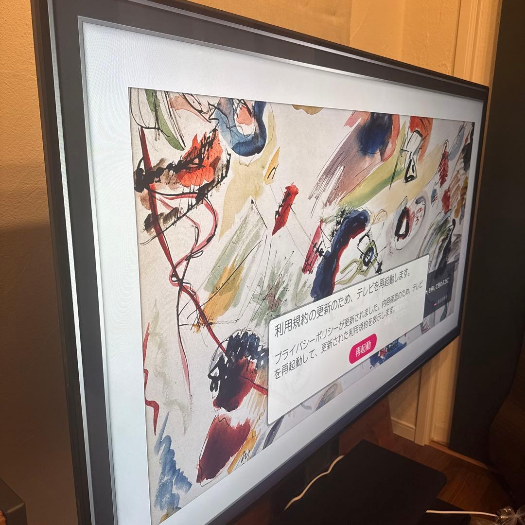 LG65型4Kスマート液晶テレビ65SM9000PJB美品