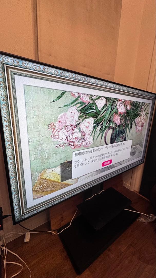 LG65型4Kスマート液晶テレビ65SM9000PJB美品