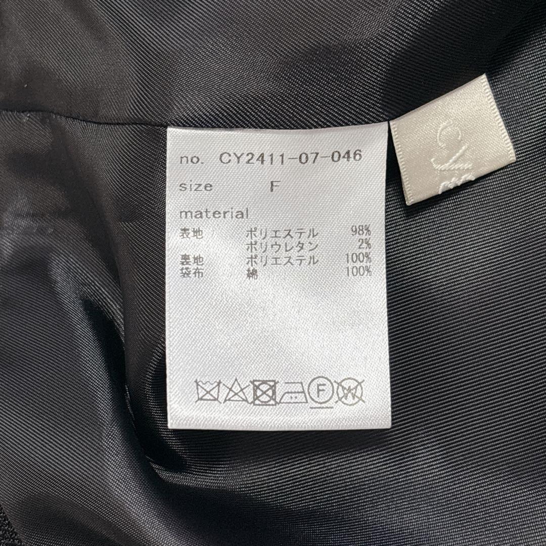 【cygne】 シーニュ　パワショル　ショート丈ジレ ベスト ブラック