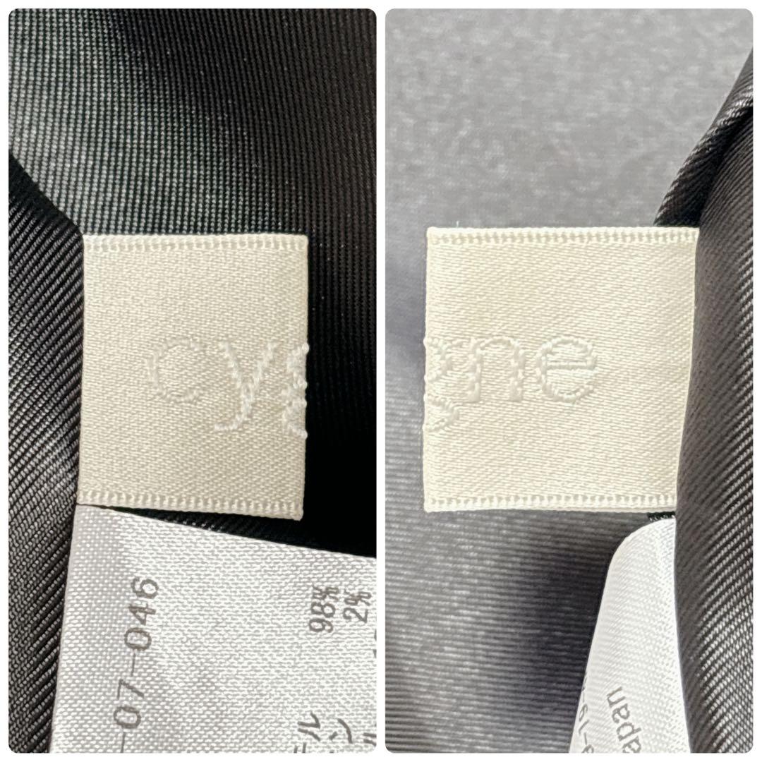 【cygne】 シーニュ　パワショル　ショート丈ジレ ベスト ブラック