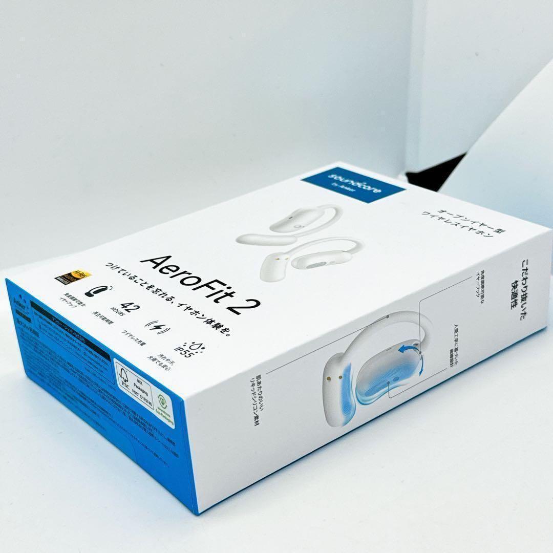 【新品】保証書付　Anker Soundcore AeroFit2 ホワイト