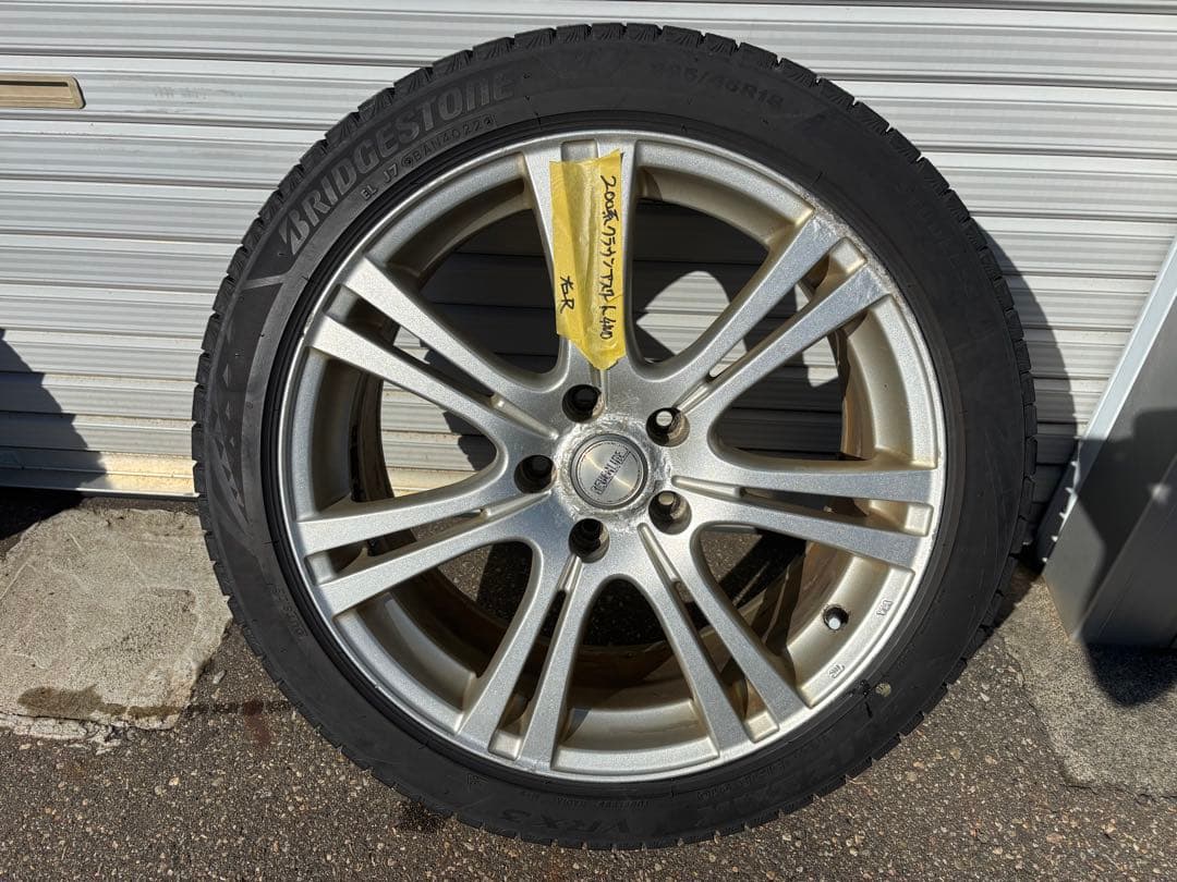ブリジストン ブリザックVRX3 スタッドレスアルミセット 225/45R18