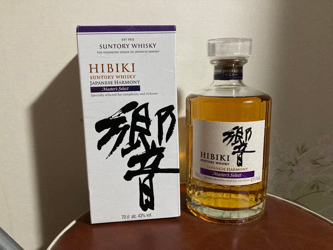 響Hibiki Japanese Harmony 700ml 43%サントリー