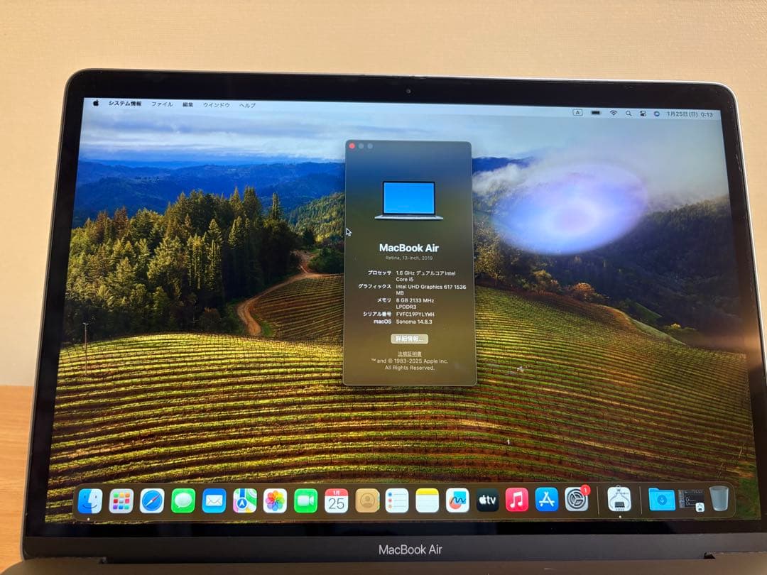 MacBook Air2019 【充放電31回】