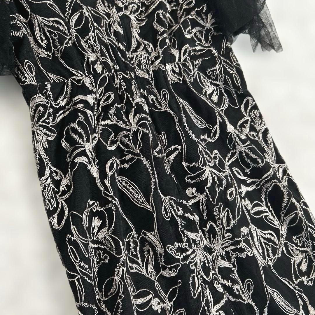 【新品】　LE'RURE　Fluffy sleeve pencil dress