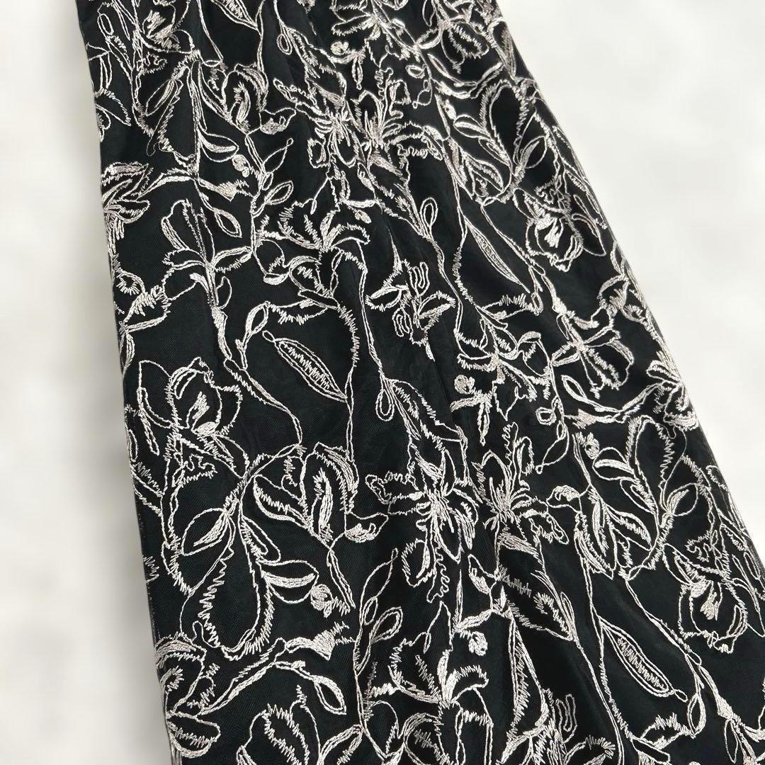 【新品】　LE'RURE　Fluffy sleeve pencil dress