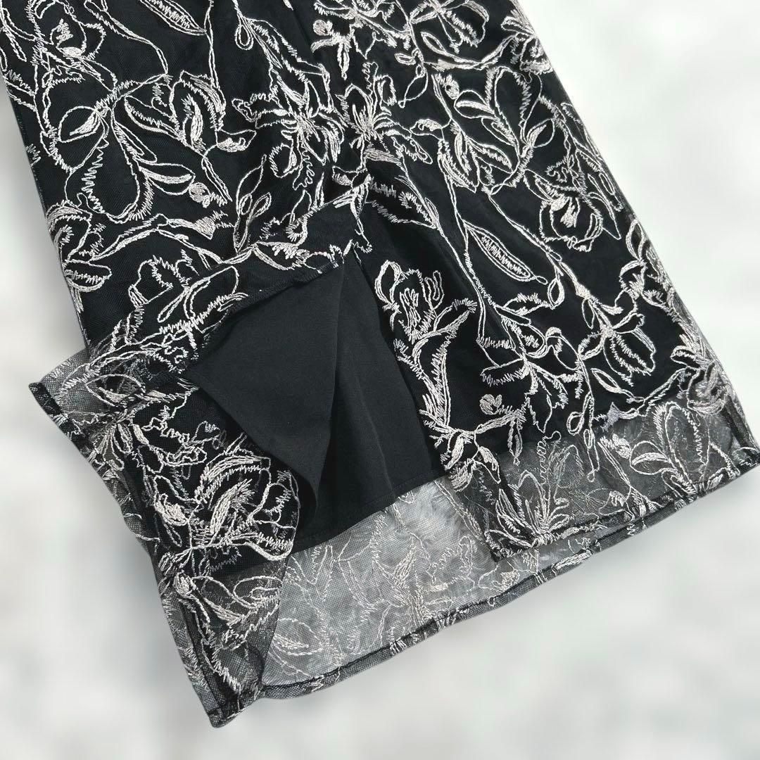 【新品】　LE'RURE　Fluffy sleeve pencil dress