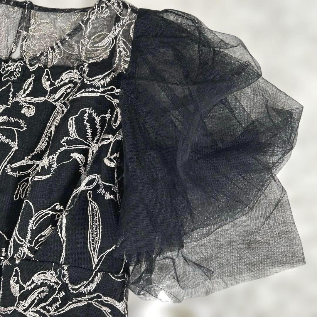 【新品】　LE'RURE　Fluffy sleeve pencil dress