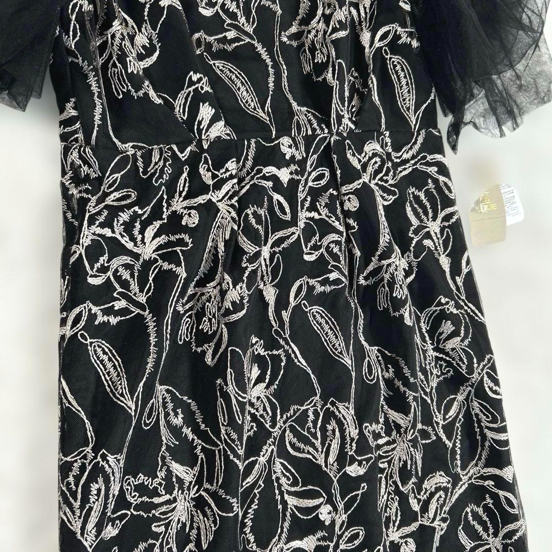 【新品】　LE'RURE　Fluffy sleeve pencil dress