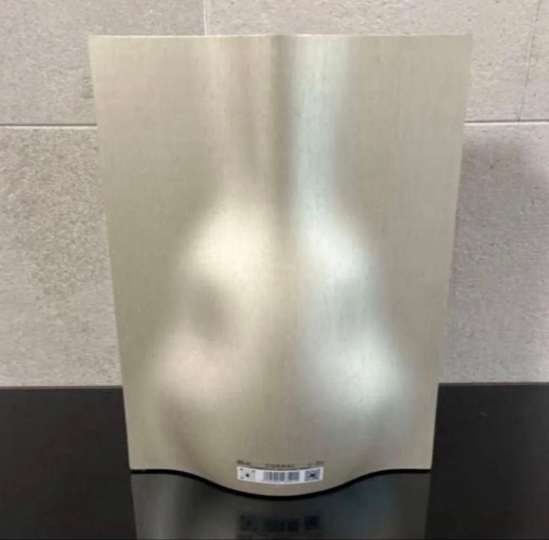 【未開封】Hennessy PARADIS Rare Cognac 700ml