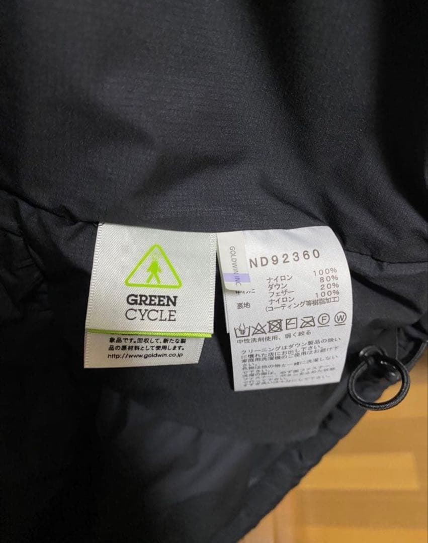 ザ・ノースフェイス オルタレーションバフズジャケットM