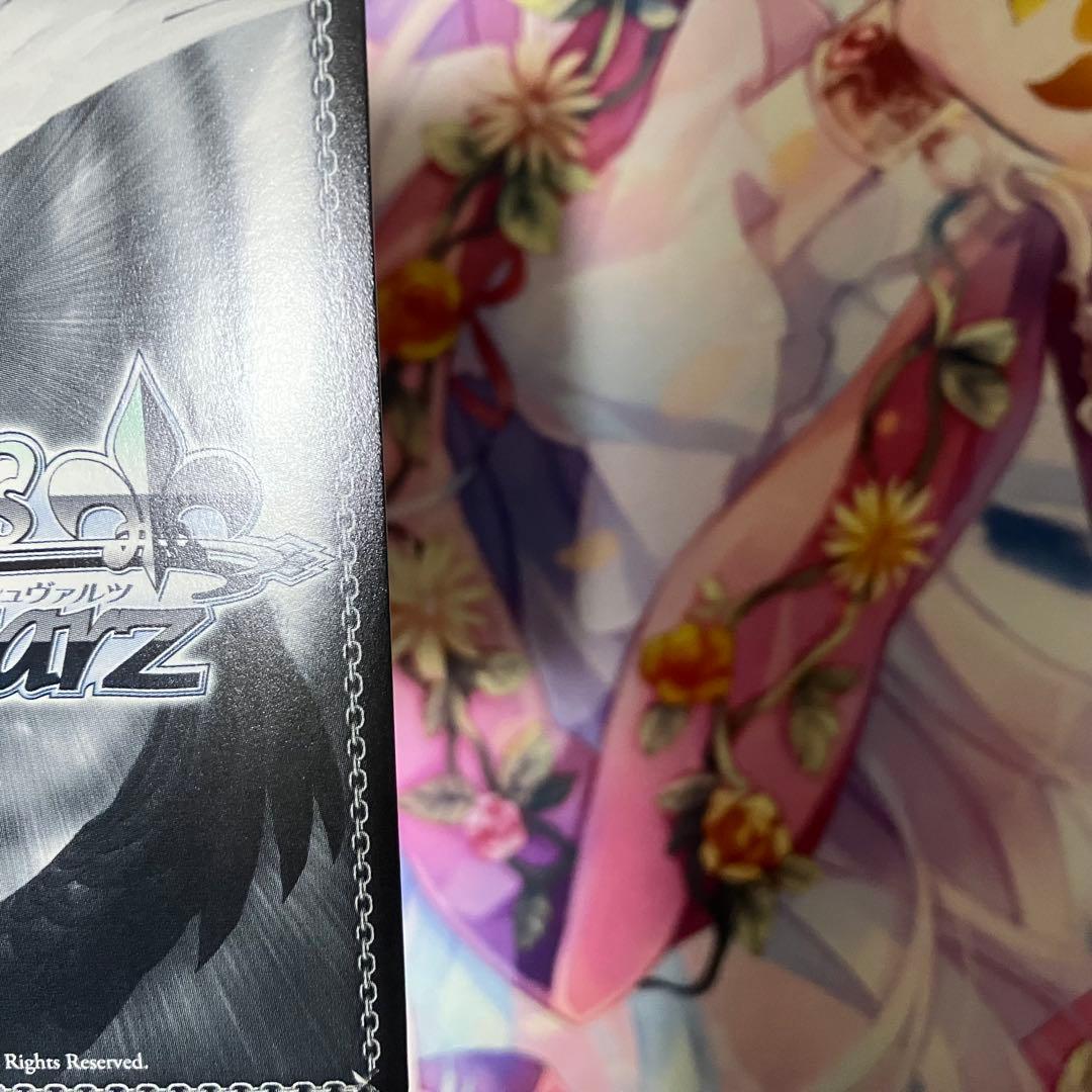 ヴァイスシュヴァルツ　これからも続く日々 たきな　サイン　SSP