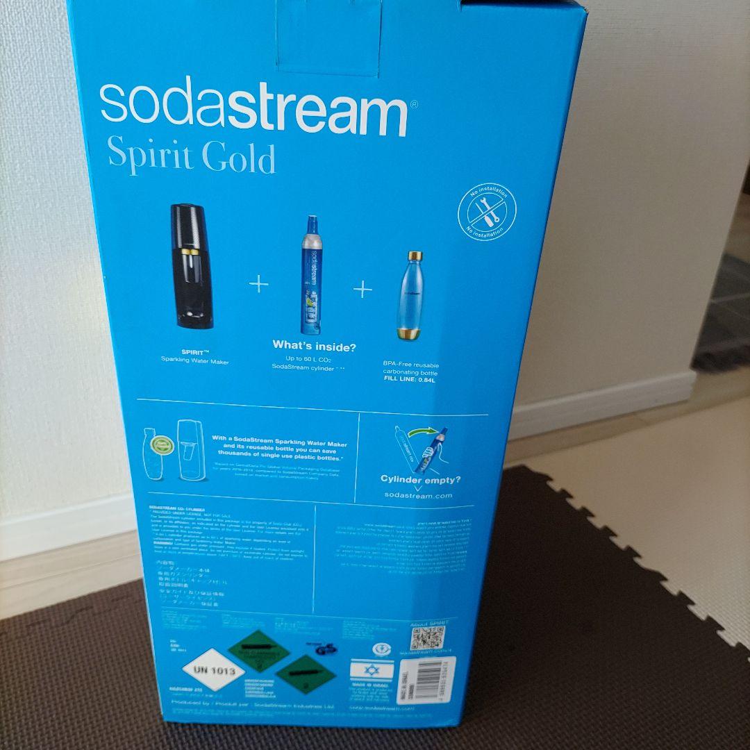 sodastream Spirit Gold 炭酸水メーカー