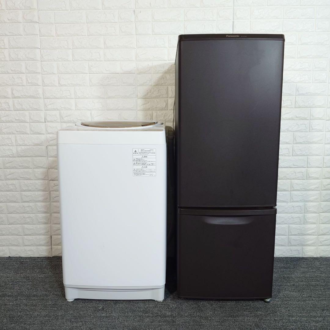 生活家電 2点セット 冷蔵庫 168L 洗濯機 7kg 大容量セット B070