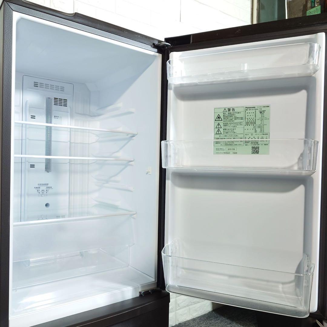 生活家電 2点セット 冷蔵庫 168L 洗濯機 7kg 大容量セット B070