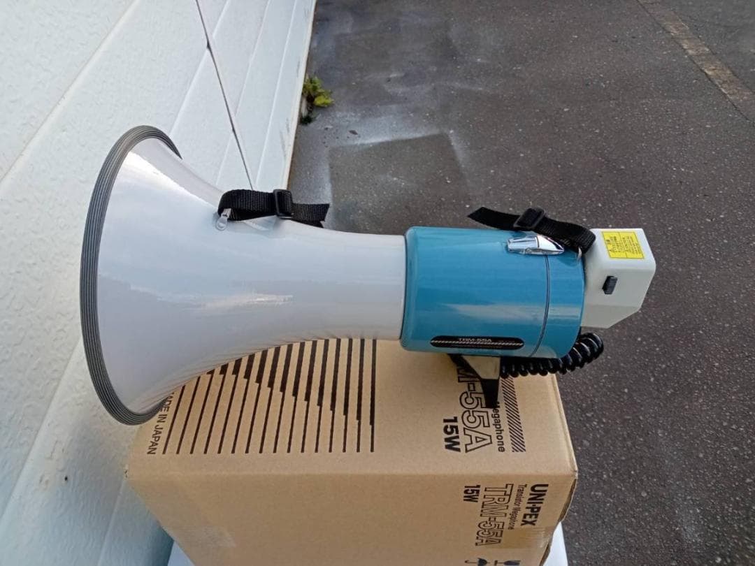 UNI-PEX選挙 拡声器 メガホンTRM-55A 開封未使用品（最大出力25W