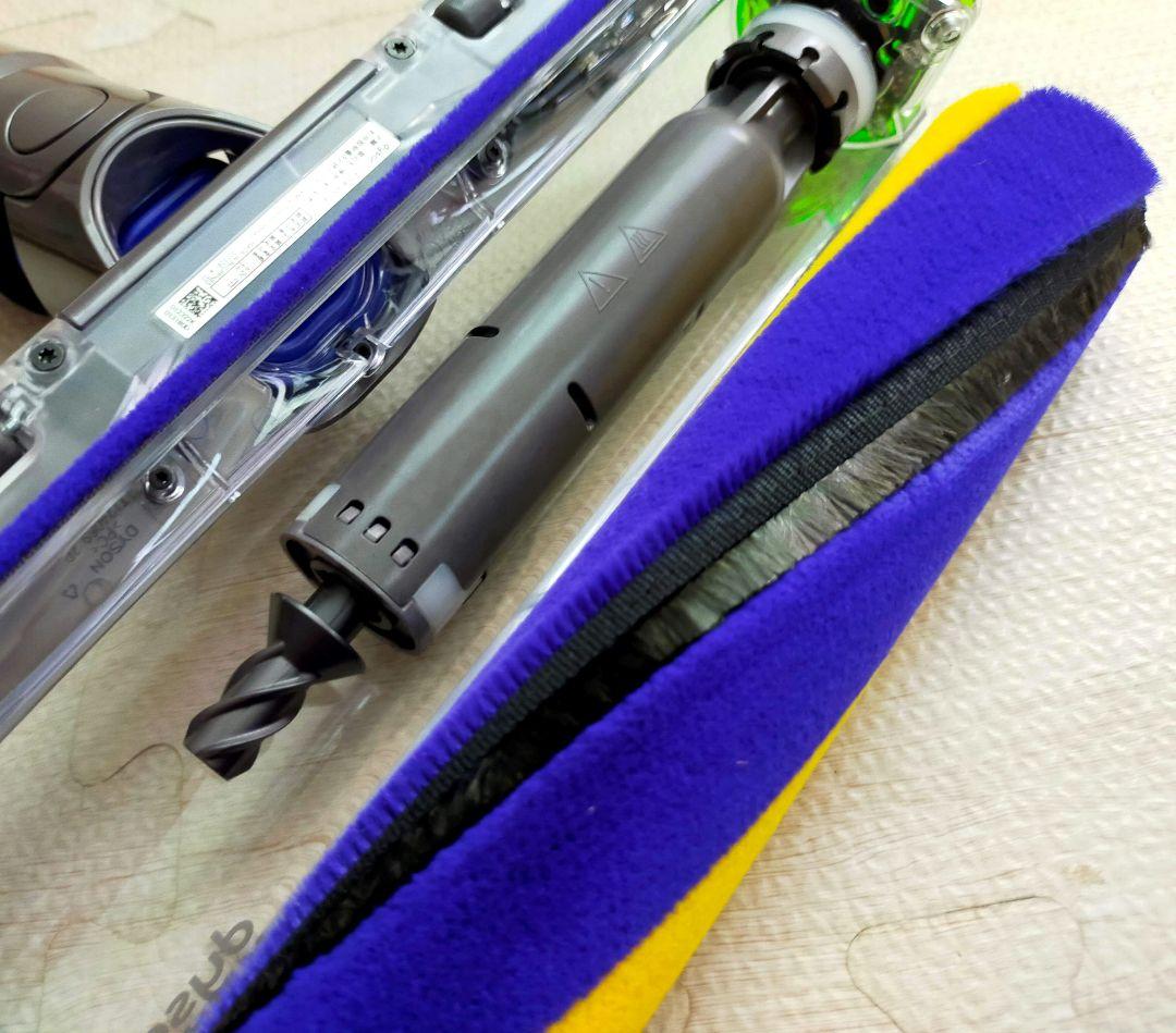 ダイソン 純正 V15 Laser Slim クリーナー 486047-01