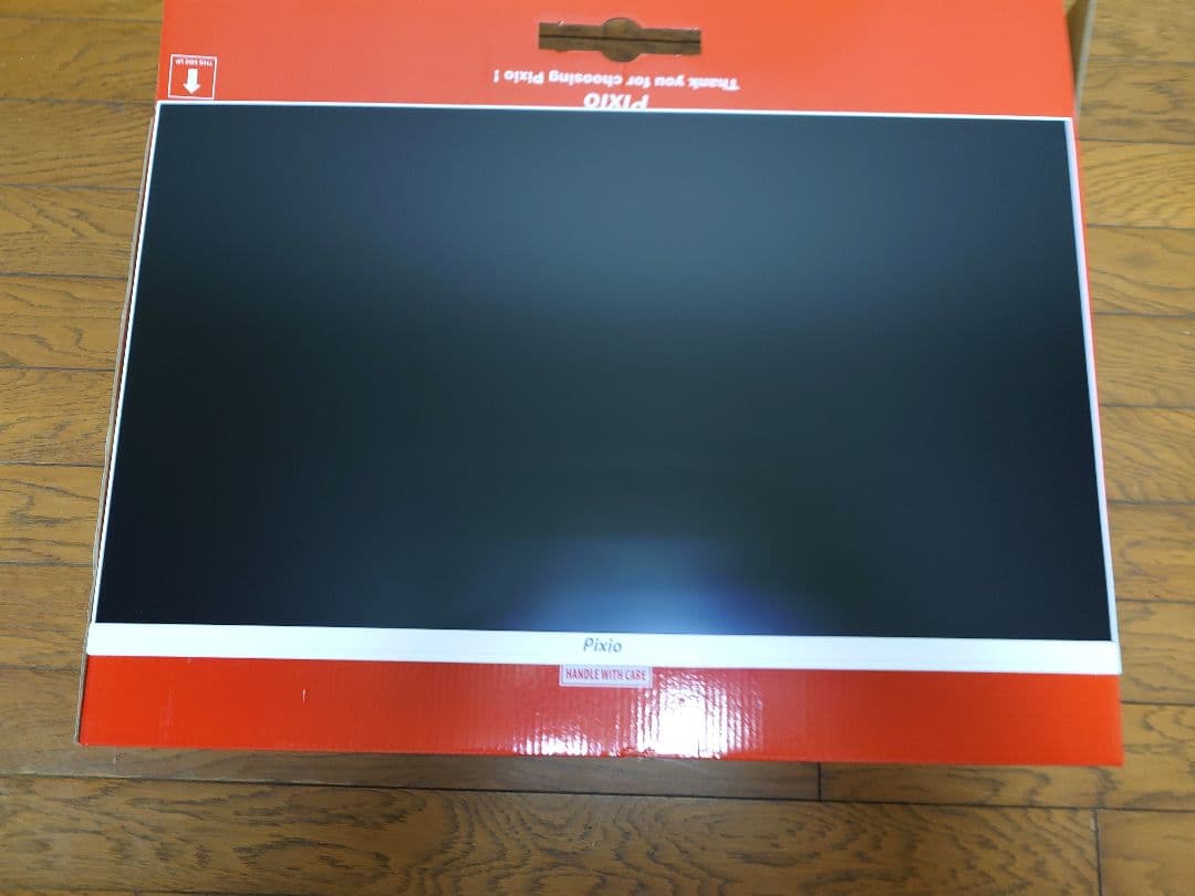 幽鳴 23.8インチ 200Hz FHD ゲーミングモニター